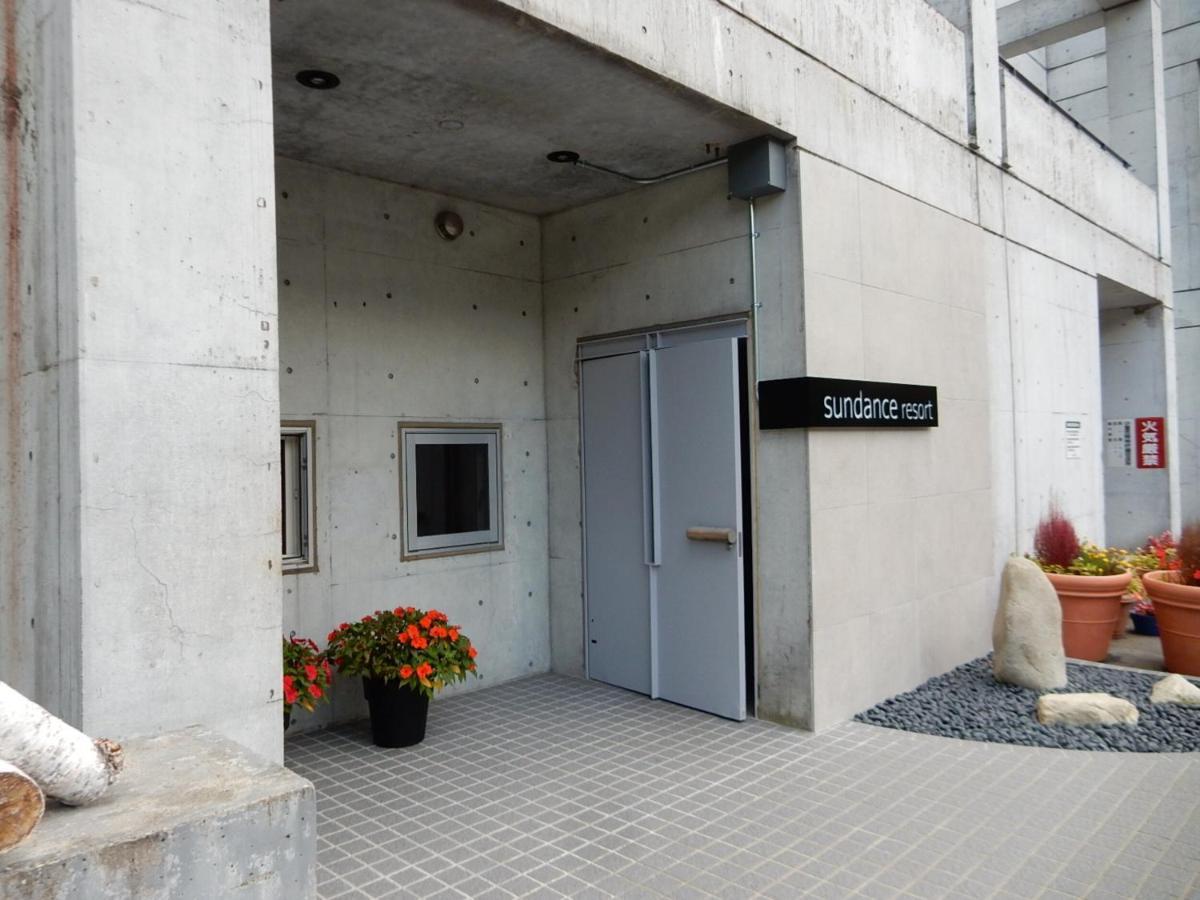 Club Wyndham Sundance Naeba Hotel Yuzawa  Exterior photo